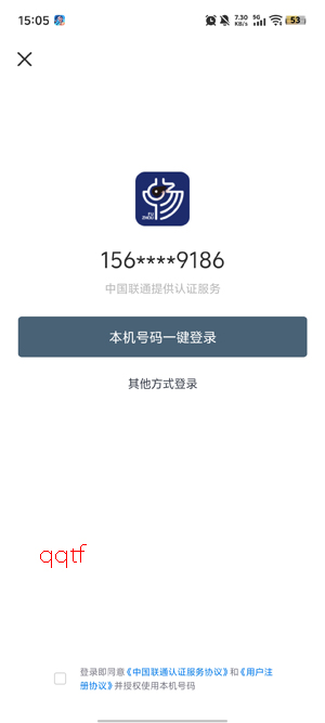 ���и���app�ٷ���