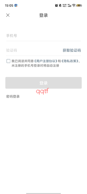 ���и���app�ٷ���
