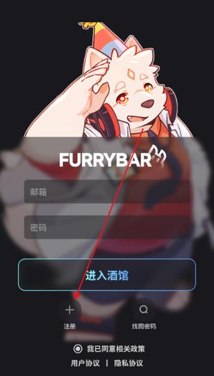furrybar���°汾