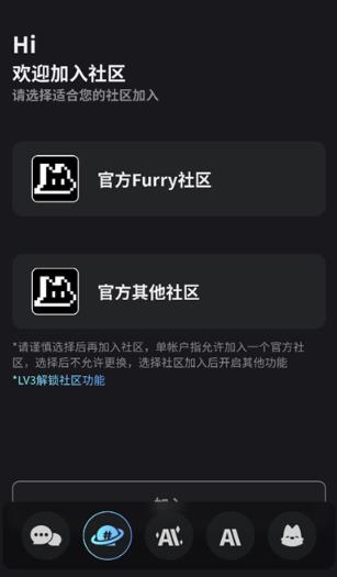 furrybar���°汾