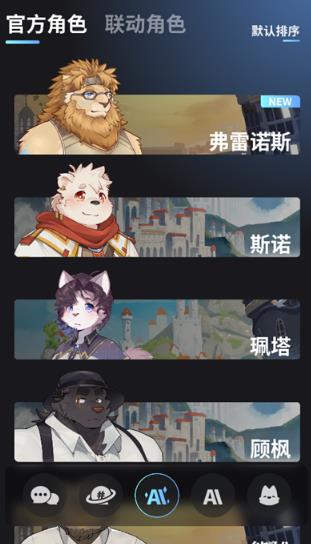 furrybar���°汾