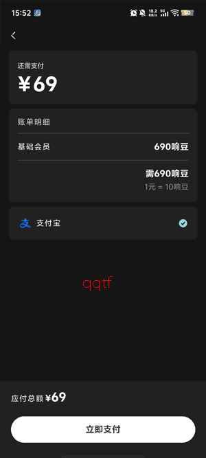��ָHaiSnap���°�