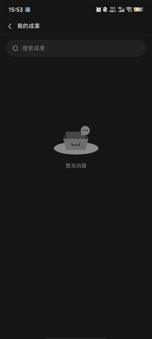 ��ָHaiSnap���°�