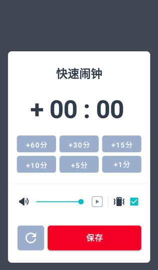 ʹ�����Ӱ�׿�����app