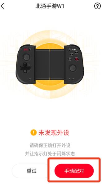 ��ͨ��Ϸ��app��׿��