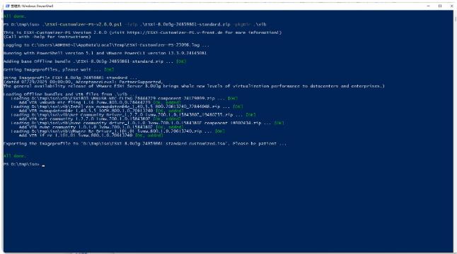 VMware ESXi 8.0U3j����Realtek֩�����ء�USB����֩�����ء�NVMe���������˵��