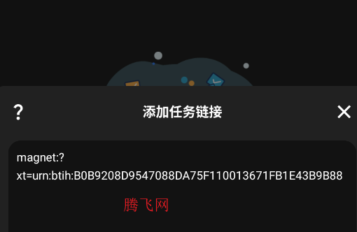 ������ظ����app
