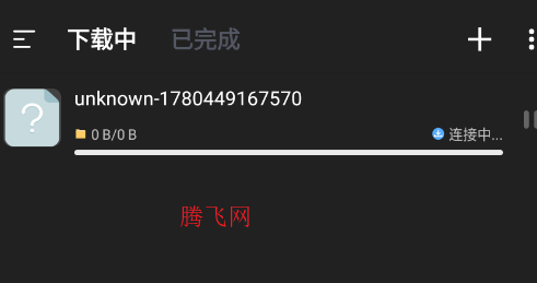 ������ظ����app