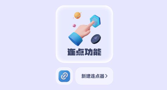 ��ָ�Զ�������app���°�