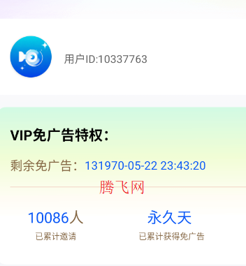 ������Ƶ�������°汾app