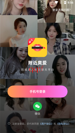 ����ˬ��app�ٷ�����