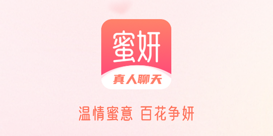 ����app���°汾