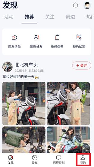 Ħ��Ī����app���°�