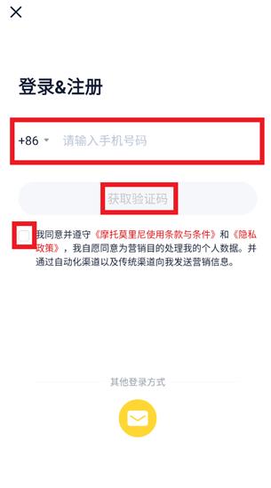 Ħ��Ī����app���°�