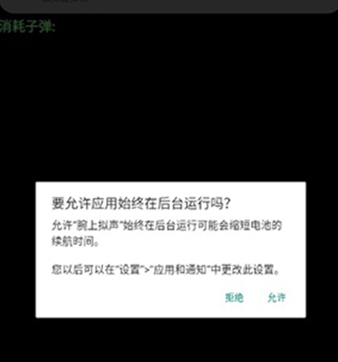 ���������ֱ���app