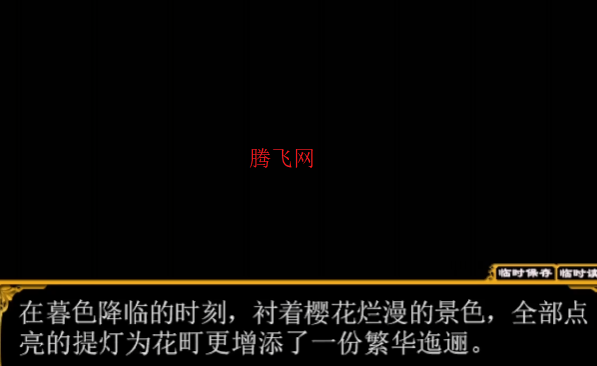 ��������ֻ���