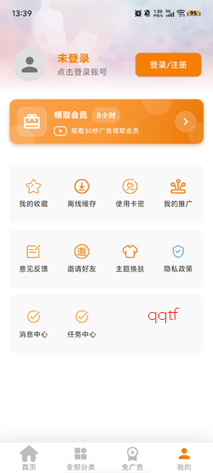 �޼�Ӱ�ӹٷ�����