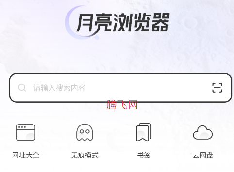 �����������׿��app