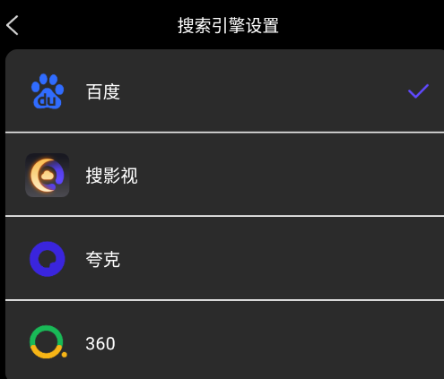 �����������׿��app