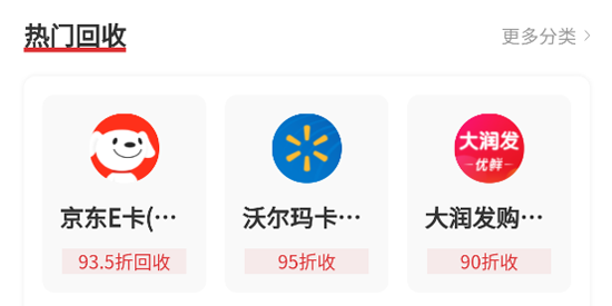 è������app�ٷ���