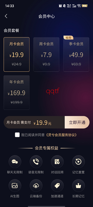�������app��׿��