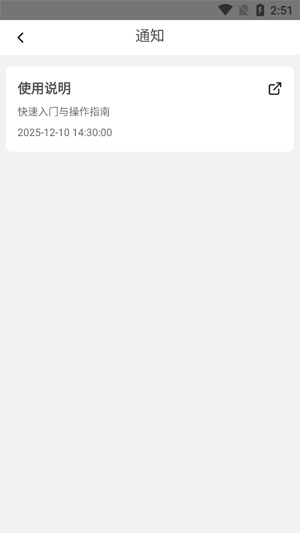 ���LocalAI�ٷ���