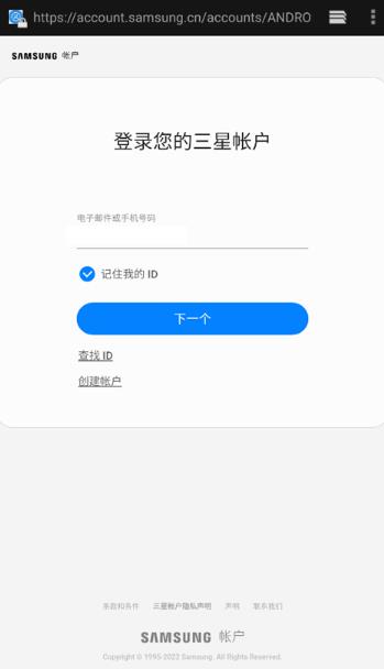 ����������Samsung Members���°�