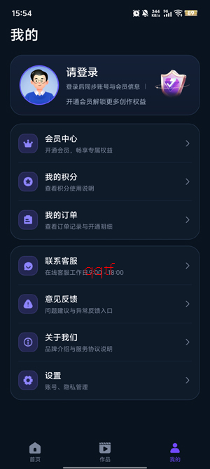 AI����������app���ذ�װ