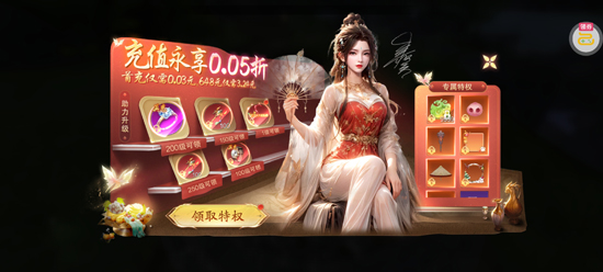 ��ң��ɽ0.05������������
