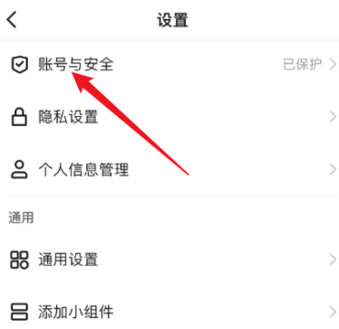 快手测试版版app 快手测试版版app