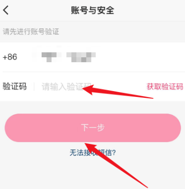 快手测试版版app 快手测试版版app