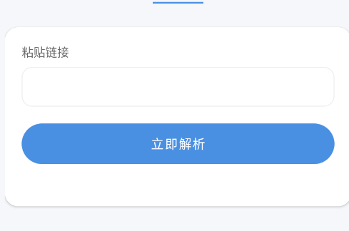 ��ӡapp�ֻ���
