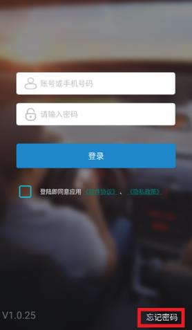 ����������app�ٷ�����