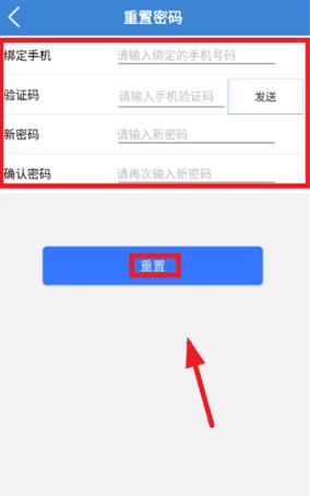 ����������app�ٷ�����