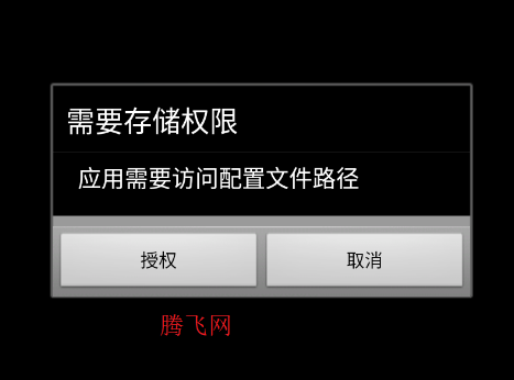 ����ս��2��̩ǹе������(����ս��2.3�����)