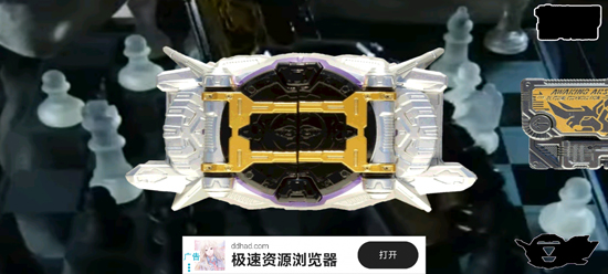 ������ʿzeroone������ģ�������°�(Zero-One Driver)