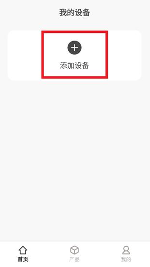 ��������app�ٷ���