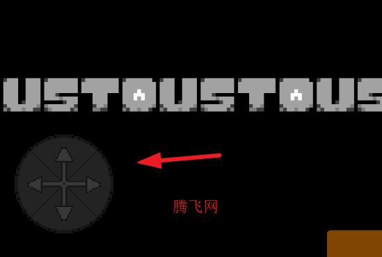 ��Խ�����Ĺ���sans��Ϸ�ֻ���Dustdustdust 2024 Fight