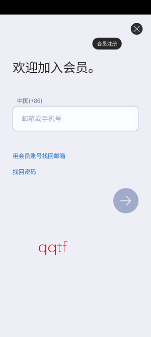 ��֮��3���°汾(DV3)