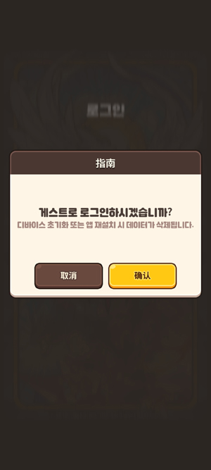 ��֮��3���°汾(DV3)