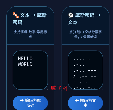 Ħ˹���빤��app�ֻ���