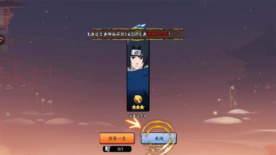 命运骑士团手游官方版 命运骑士团手游官方版