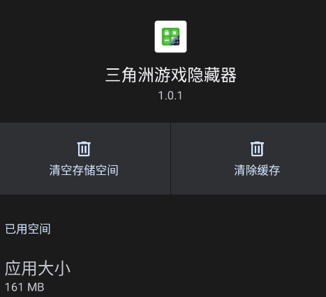 ��������Ϸ�������ֻ���