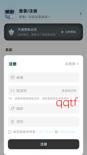 ������app�������
