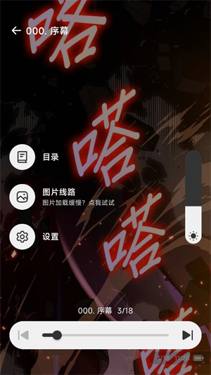 ������app�������