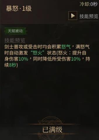 ��Ԩ�����������°�