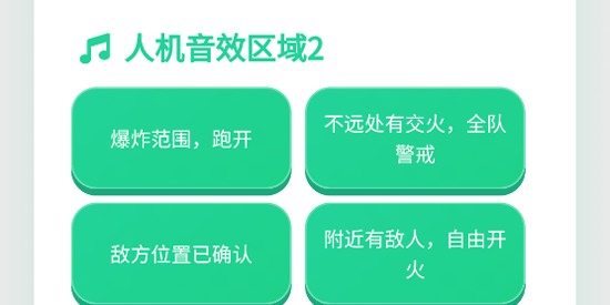 �ڽ��˻�������app�ٷ���
