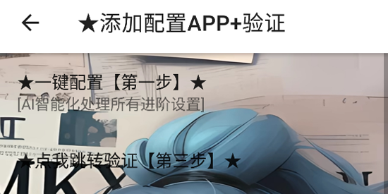 洛克王国派大黑定制端口s1最新版 洛克王国派大黑定制端口s1最新版