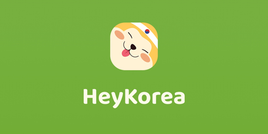 HeyKorea�ٷ���(�����ѧ����)