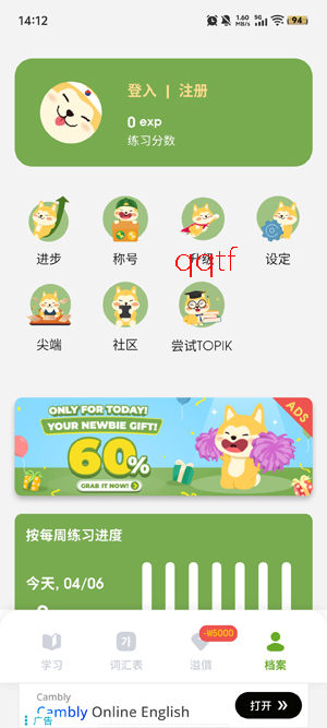 HeyKorea�ٷ���(�����ѧ����)